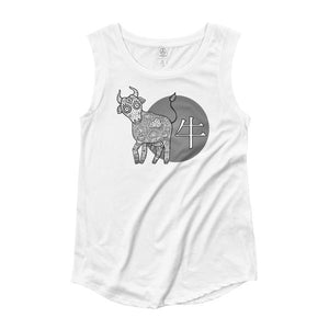 Chinese Zodiac Animal - Rat / Pig / Ox