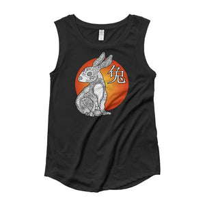 Chinese Zodiac Animal - Tiger / Rabbit / Dragon